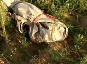 Corpo é encontrado dentro de saco na zona rural de Limoeiro de Anadia