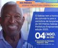 AMA será palco para lançamento do XIII Prêmio Sebrae Prefeitura Empreendedora