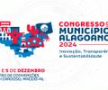 
AMA anuncia tema e nova data do Congresso dos Municípios 2024