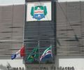 Câmara de Vereadores de Maceió