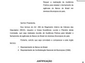 Comissão da Câmara notifica BB sobre fechamento de agências