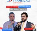 AMA promove curso para capacitar equipes de transição municipal sobre normas dos órgãos de controle