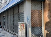 Agências do INSS estarão fechadas nesta sexta de jogo do Brasil