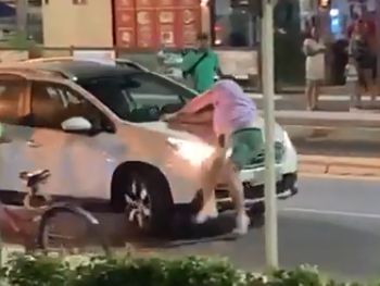 Rs=w:350,h:263,i:true,cg:true,ft:cover?cache=true