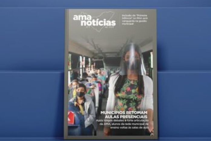 AMA lança revista destacando papel das cidades e aspectos técnicos do municipalismo
