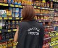 Supermercados de Maceió têm cesta básica entre R$ 140 e R$ 231; confira pesquisa