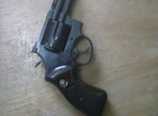 Arma apreendida 