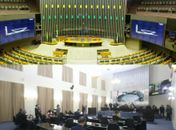 Câmara dos Deputados e Assembleia Legislativa