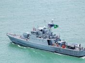 O Navio-Patrulha (NPa) “Guaíba”