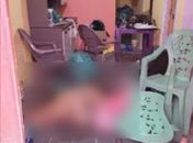 Casal suspeito de assassinar vizinha em tratamento contra o câncer para roubar eletrodomésticos é preso