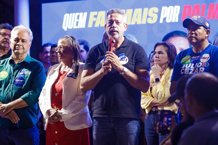 Arthur Lira destaca trajetória de Júlio Cezar e defende seu nome para a Câmara Federal