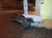 Autoria e motivação do crime ainda são desconhecidas.