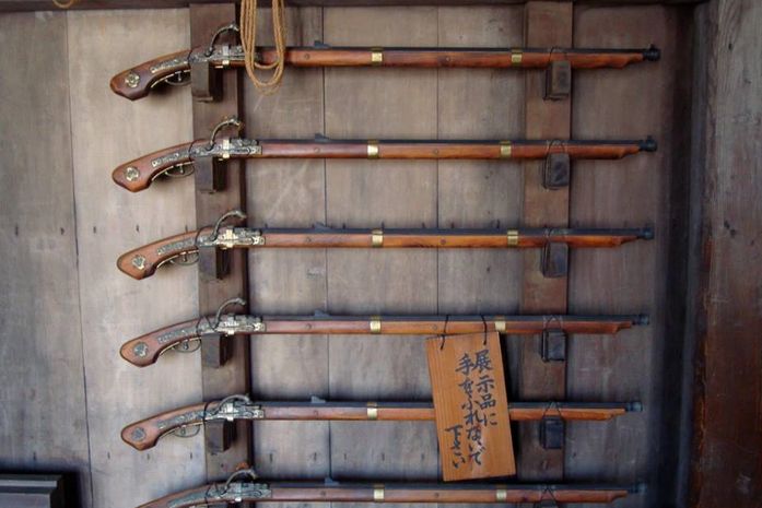 Japão: desarmamento, opressão, dominação e a incapacidade de defesa de uma nação