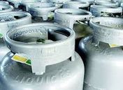 Gás para comércio e indústria é reajustado em 6% nas refinarias