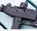 Submetralhadora 9mm é apreendida pela PM na zona rural de Girau do Ponciano