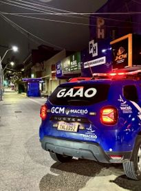 Inscrições para o concurso da Guarda Civil Municipal encerram nesta quinta-feira (7)