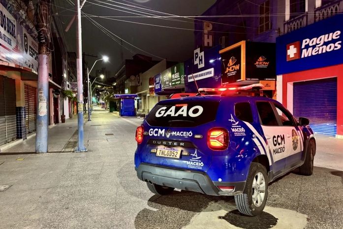 Inscrições para o concurso da Guarda Civil Municipal encerram nesta quinta-feira (7)