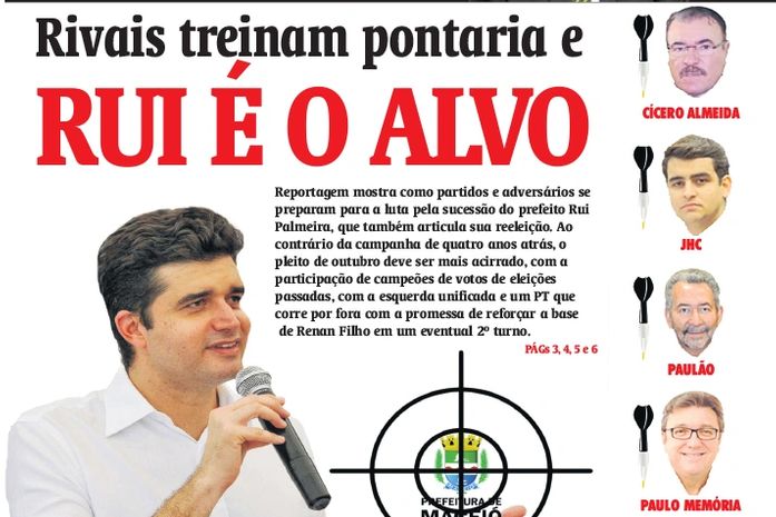 Capa da Edição nº 124 do jornal CadaMinuto Press