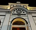 Prêmio Confradrag 2025 celebra arte e resistência drag no Theatro Homerinho
