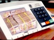 TSE divulga até 31 de agosto limite de gastos de candidatos