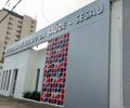 Secretaria de Estado da Saúde (SESAU)