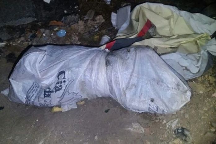 Cadáver dentro de saco plástico é encontrado em terreno em frente ao IML