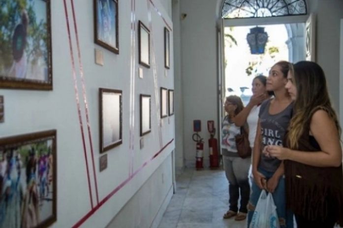 Secult lança edital para seleção de exposições temporárias; inscrições vão até 24 de abril