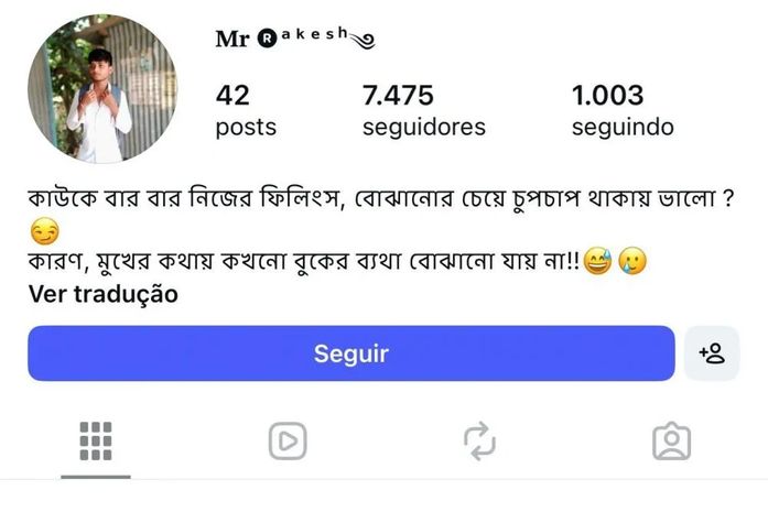Ataques virtuais na página da Prefeitura de Arapiraca e na conta do deputado federal Daniel Barbosa levantam suspeitas