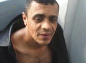 Adelio Bispo de Oliveira