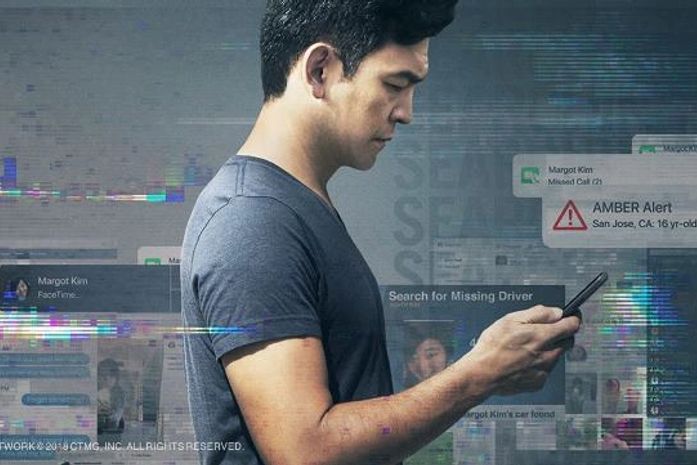 Mais do que um suspense, "Buscando" é um choque de realidade na era da internet