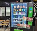 Máquina de venda automática que liberava lanches vencidos é interditada em Universidade de Maceió
