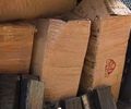 Motorista preso com 200 kg de drogas que seriam levadas da BA para AL é ligado a vereador alagoano
