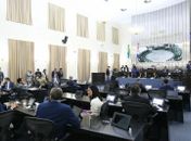 "Eterno senador": em sessão extraordinária, ALE homenageia Biu de Lira com minuto de silêncio