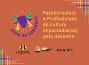 MPF apoia Roda de Conversa reúne fazedores e profissionais da cultura impactados por desastre socioambiental em Maceió (AL)
