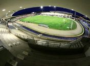 Estádio Rei Pelé