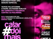 Rede de enfrentamento à violência contra as mulheres será  debatida em sessão especial