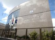 Tribunal de Justiça de Alagoas