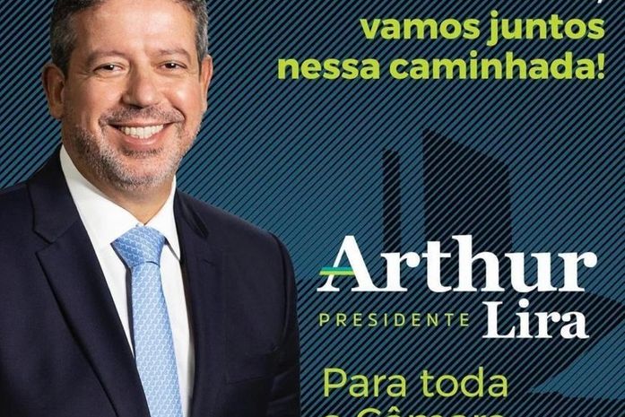Arthur Lira lança candidatura para presidência da Câmara com apoio de oito partidos