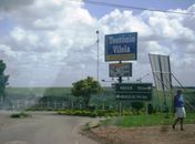 Município de Teotônio Vilela