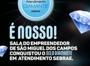 Sala do Empreendedor de São Miguel dos Campos conquistou o Selo Diamante em Atendimento Sebrae