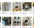Garrafas vazias de uísque vendidas online por até R$ 400 alimentam mercado ilegal de bebidas
