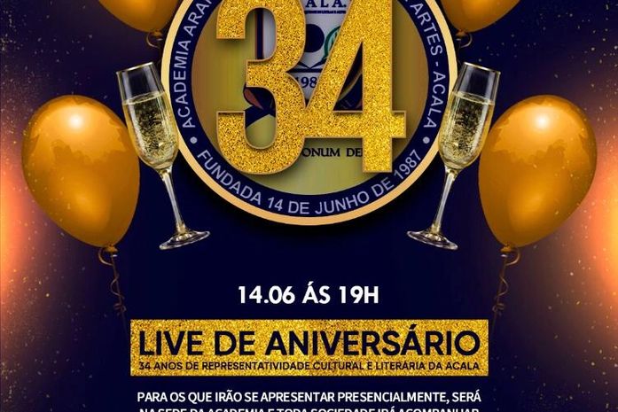 Acala comemora 34 anos de existência incentivando cultura em Arapiraca