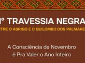 



Na  sexta-feira da ‘1ª  Travessia Negra- Entre o Abrigo e o Quilombo dos Palmares', os  meninos  serão recepcionados, na Serra da Barriga, pelo Mestre de Capoeira Vita. Que legal!