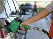 Petrobras reduz preço da gasolina em 1,59% nas refinarias