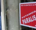 Bancários de Alagoas realizam paralisação nesta quinta-feira contra proposta dos bancos