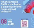 AMA faz parceria com Ipea e Fiocruz Brasília para seminário a técnicos municipais