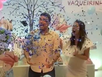 Rs=w:350,h:263,i:true,cg:true,ft:cover?cache=true