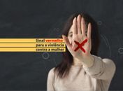 CNJ e AMB lançam amanhã campanha de incentivo