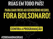 
“Dia 29, eu vou pra rua. Sem medo de ter cuidado, mas com muito cuidado pra não ter medo."-diz Gregório Duvivier
