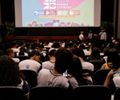 UFAL divulga resultado da chamada interna para monitores do Circuito Penedo de Cinema
